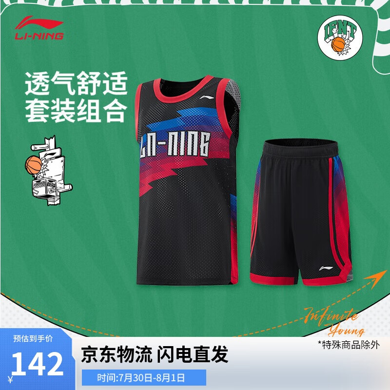 ����������װ�������п�25�ļ��¿��������������˶���YATV005