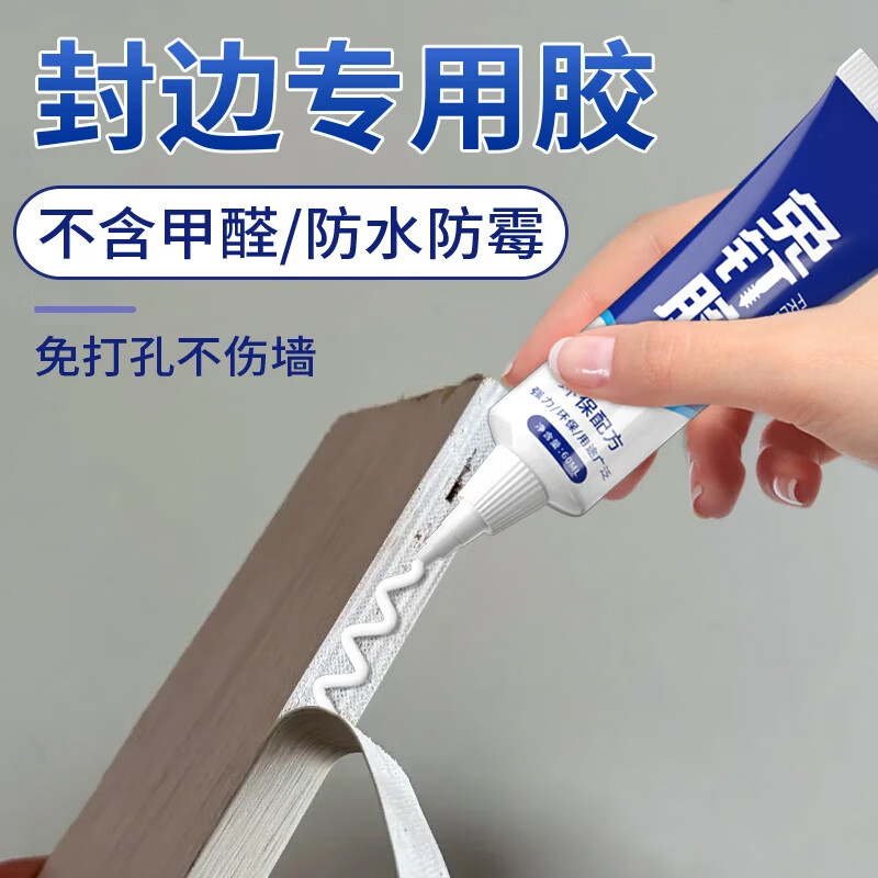 ˮרýҾ߹¹ŰĻľ϶佺ճϼ ȫ ޼ȩ һ֧װ