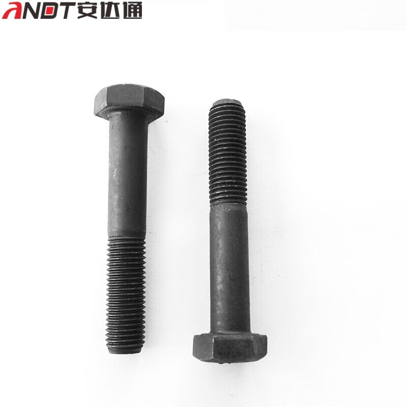 安达通 8.8级 外六角半牙螺栓 M8*1.0*55【10个】