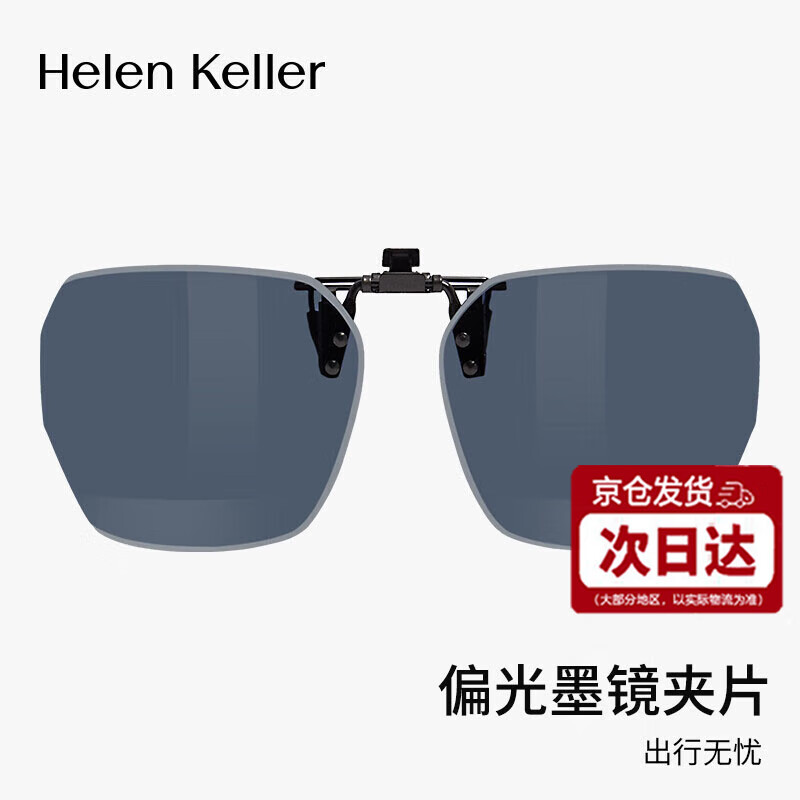 ׿ ̫Ƭ HP835C1 ȫɫ89Ԫ