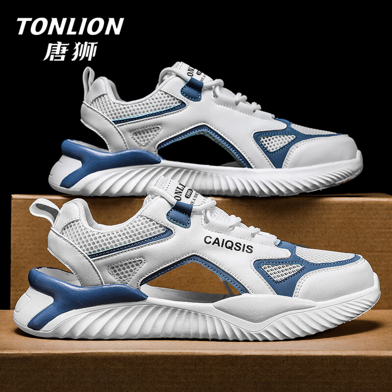 唐狮;TONLION唐狮2025年新款夏款网面款薄款男士休闲鞋运动男款洞洞鞋 白蓝TSNG20242280 41