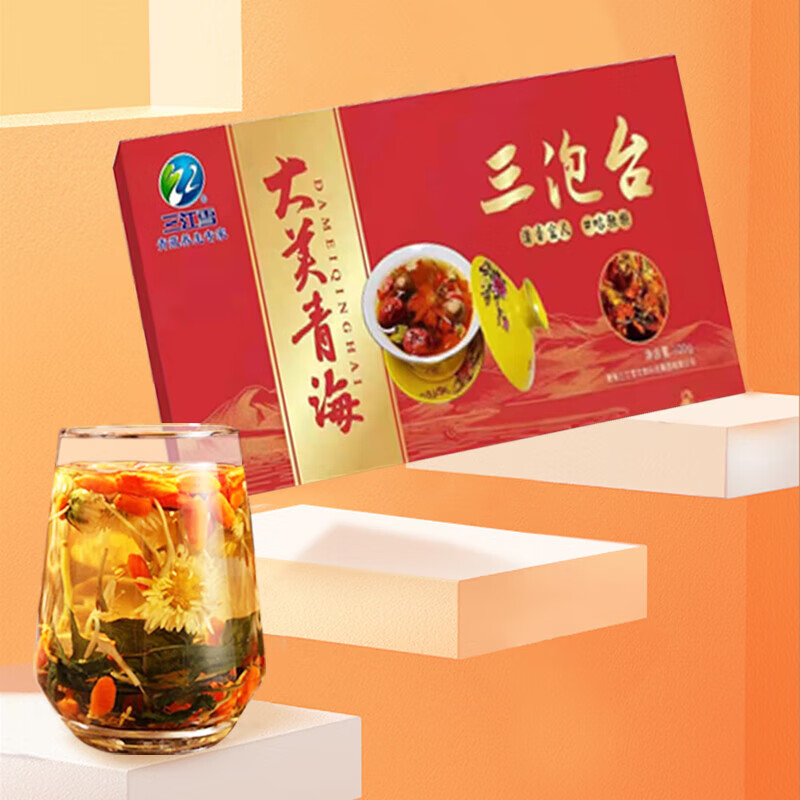三江雪八宝茶500g盒装原味菊花玫瑰黑枸杞冲泡盖碗茶三炮台青海特产送礼 八宝茶四盒共2000g(送礼袋)