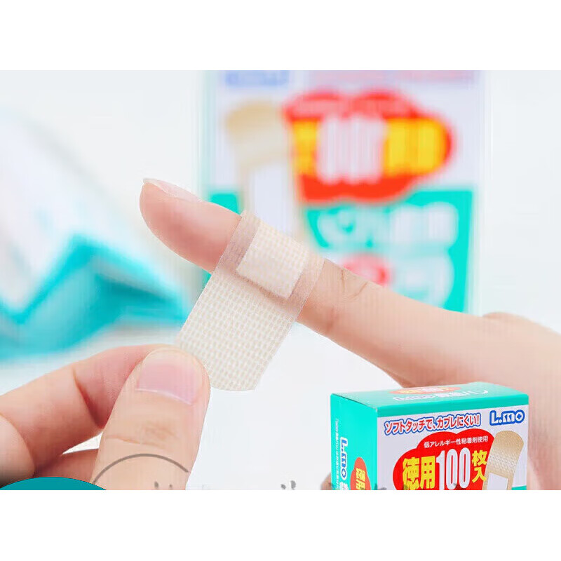 日本创口贴防止过敏肉色透气急救创可贴止血贴家用防水 一盒(100 一盒(100枚)
