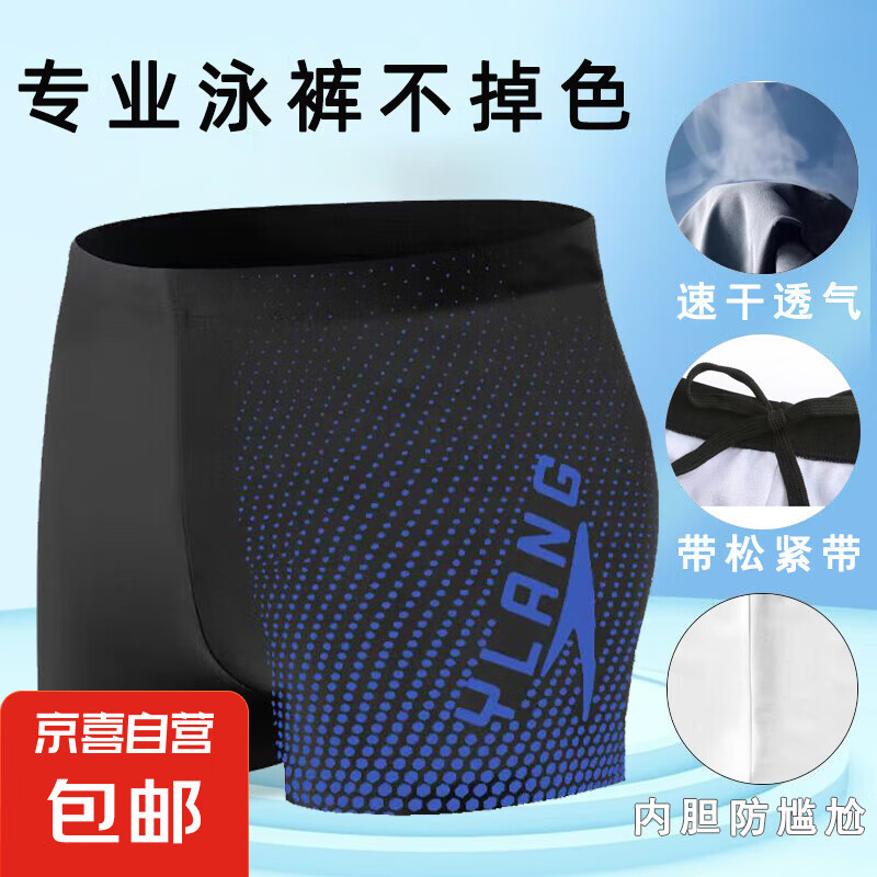 ������Ӿ����װ��Ӿ����ʿӾ�¿�������ƽ���ٸ�͸��Ӿ��ӾñӾ�� ���������㣩-Ӿ�� 5XL-����175-190cm����175-210��