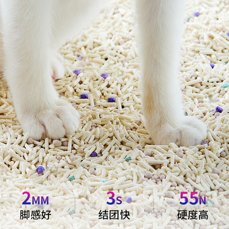 商品缩略图 4