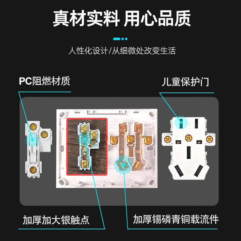 锦迈明装十孔插座面板一开带开关厨房多孔插座86型1开10孔插座白色 左一开十孔-双控 10A