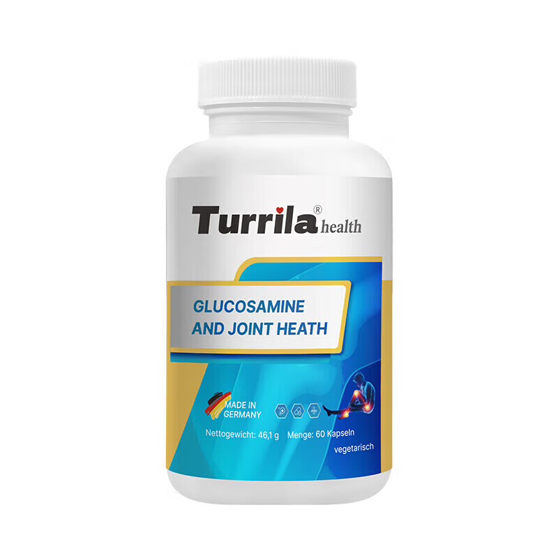 TURRILA氨糖维骨力60粒德国进口高效缓解关节疼痛送父母送长辈【朵瑞莱】 【体验量】 60粒*1瓶 (三倍浓缩 强效止痛)