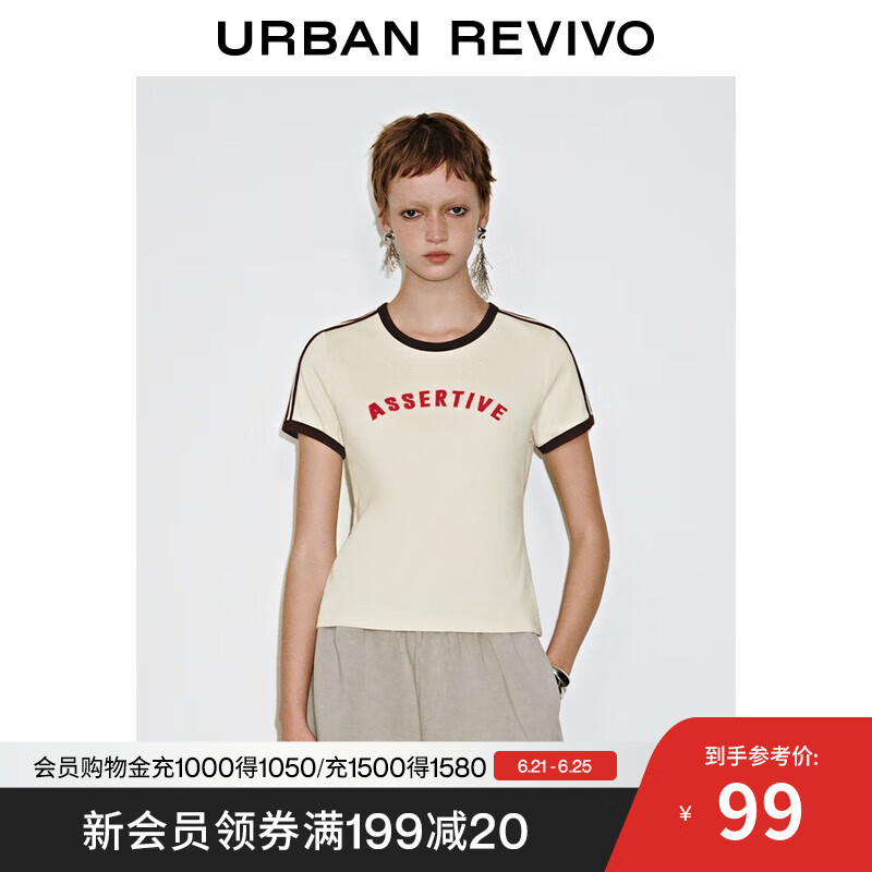 UR2025夏季新款女装美式复古字母撞色边短袖T恤UYY450153 米黄 S