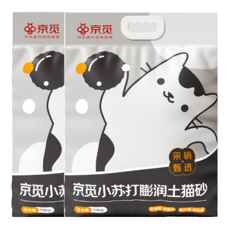 ����èɰ С�մ�������èɰ����ǿ��������ʡ���װ40�� 204Ԫ��4��(��51Ԫ/��)