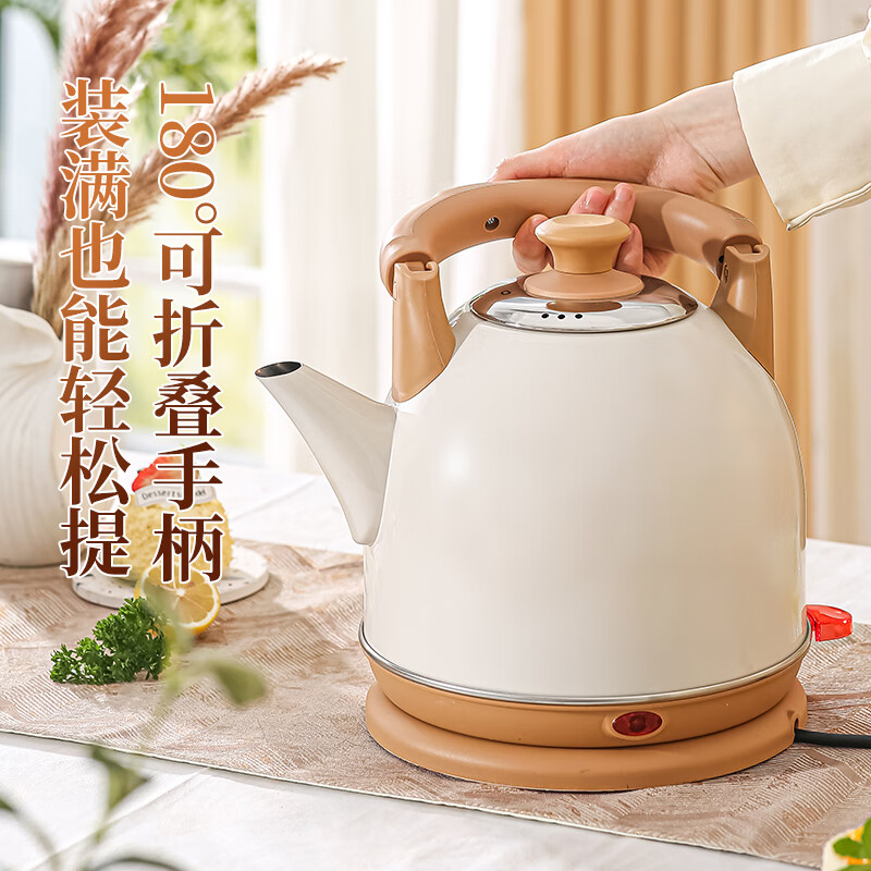 延兴烧水壶热水壶电水壶煮水壶恒温便携家用新款大容量304不锈钢分体 304不锈钢-绿色 7L