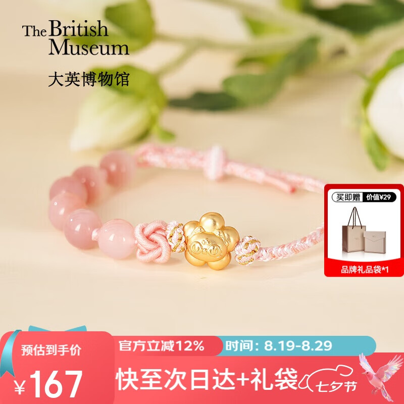 ��Ӣ����ݰ�˹��ϵ����Դ��觻�������������������Ů��������Ϧ���˽�����