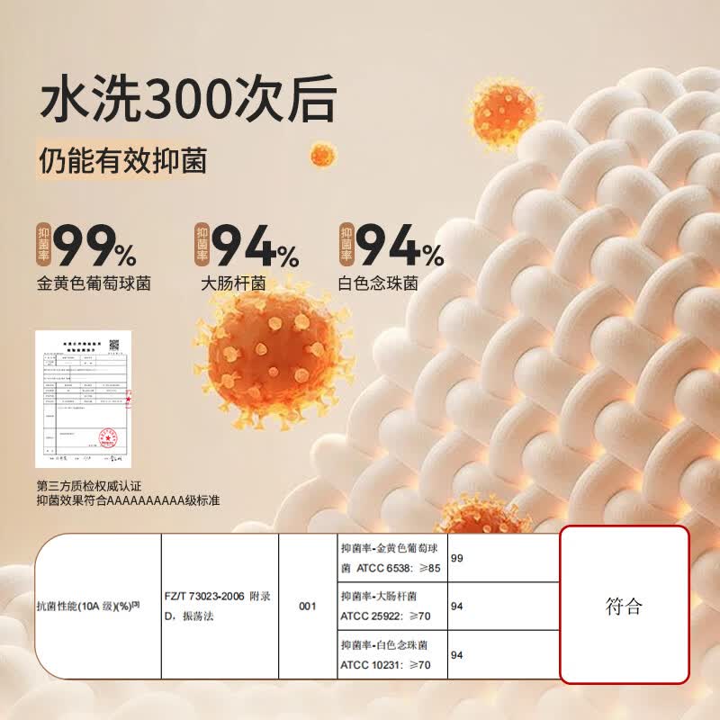 Classic Teddy女童柔软打底衫春季新品抑菌长袖T恤蕾丝边休闲上衣 皮粉 90