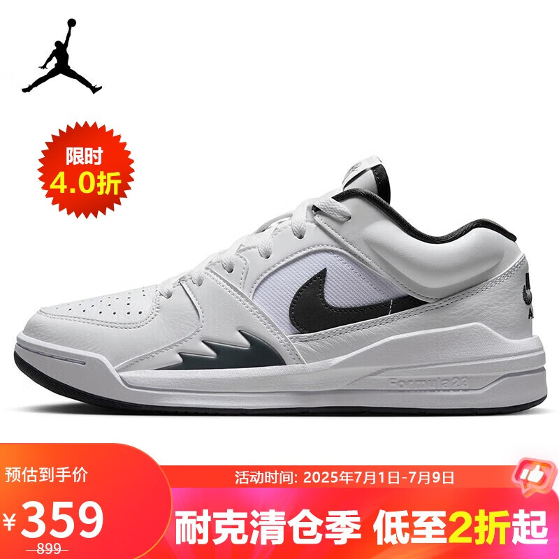 �ǵ� Ů���˶�Ь FB2269 36.5