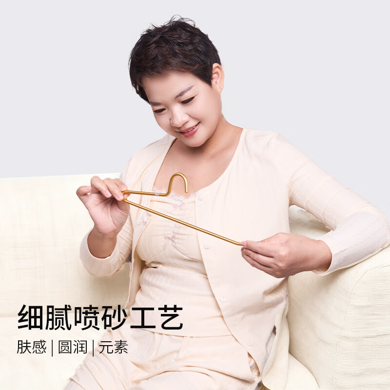 固宜太空铝裤架肤感防滑无痕短颈鹅形裤架裤子衣架家用挂裤子 反向太空银【5支】 8.5*32cm