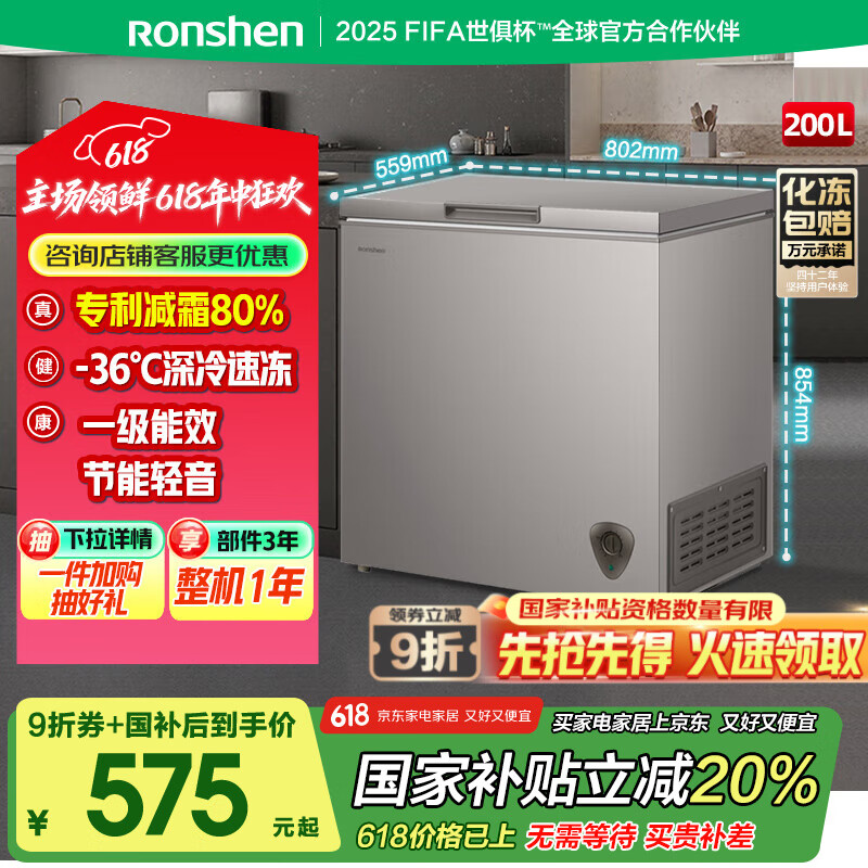 ���� ���� 200L