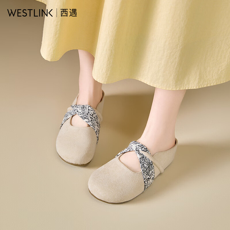 西遇厚底勃肯鞋女秋季2025新款法式仙女风外穿拖鞋内增高包头半拖 米色 预售20天 39