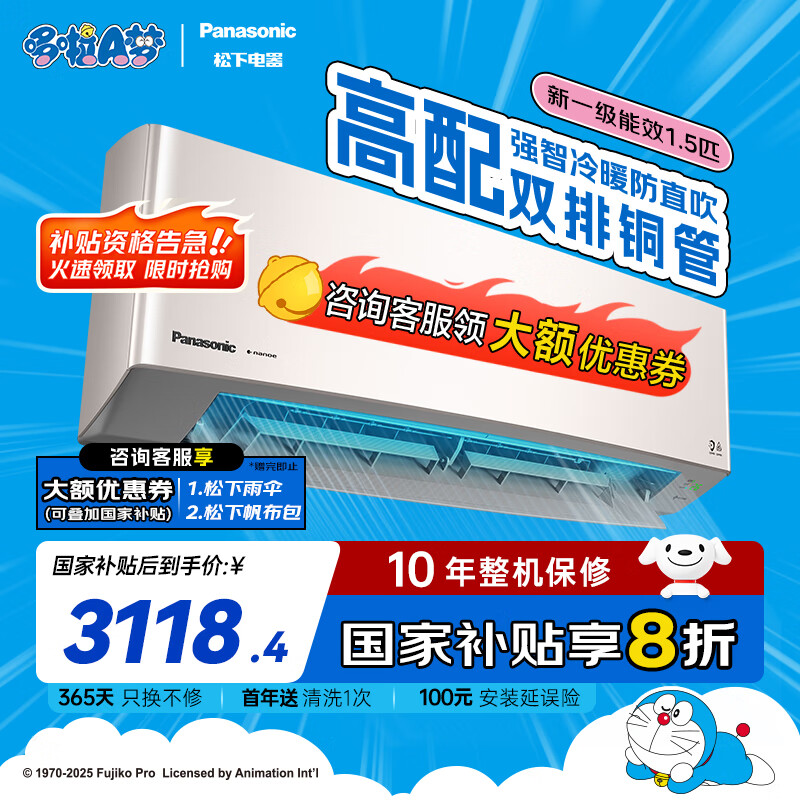 ���� ��Ƶ��ů�յ��һ� LG13KQ10N 1.5ƥ