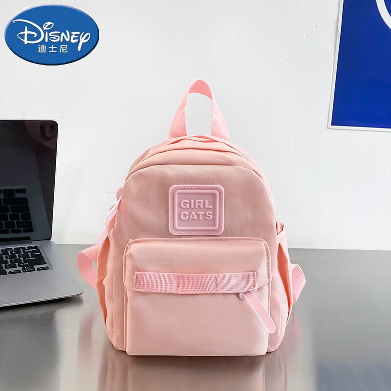 迪士尼（Disney）兒童迷你包包可愛女幼兒園書包洋氣親子雙肩包時尚潮輕便旅書包 粉紅色