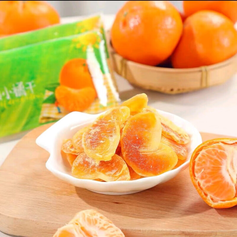 山姆Dole都乐一颗小橘干儿童蜜饯即食零食休闲水果食品果脯 拆分5小包