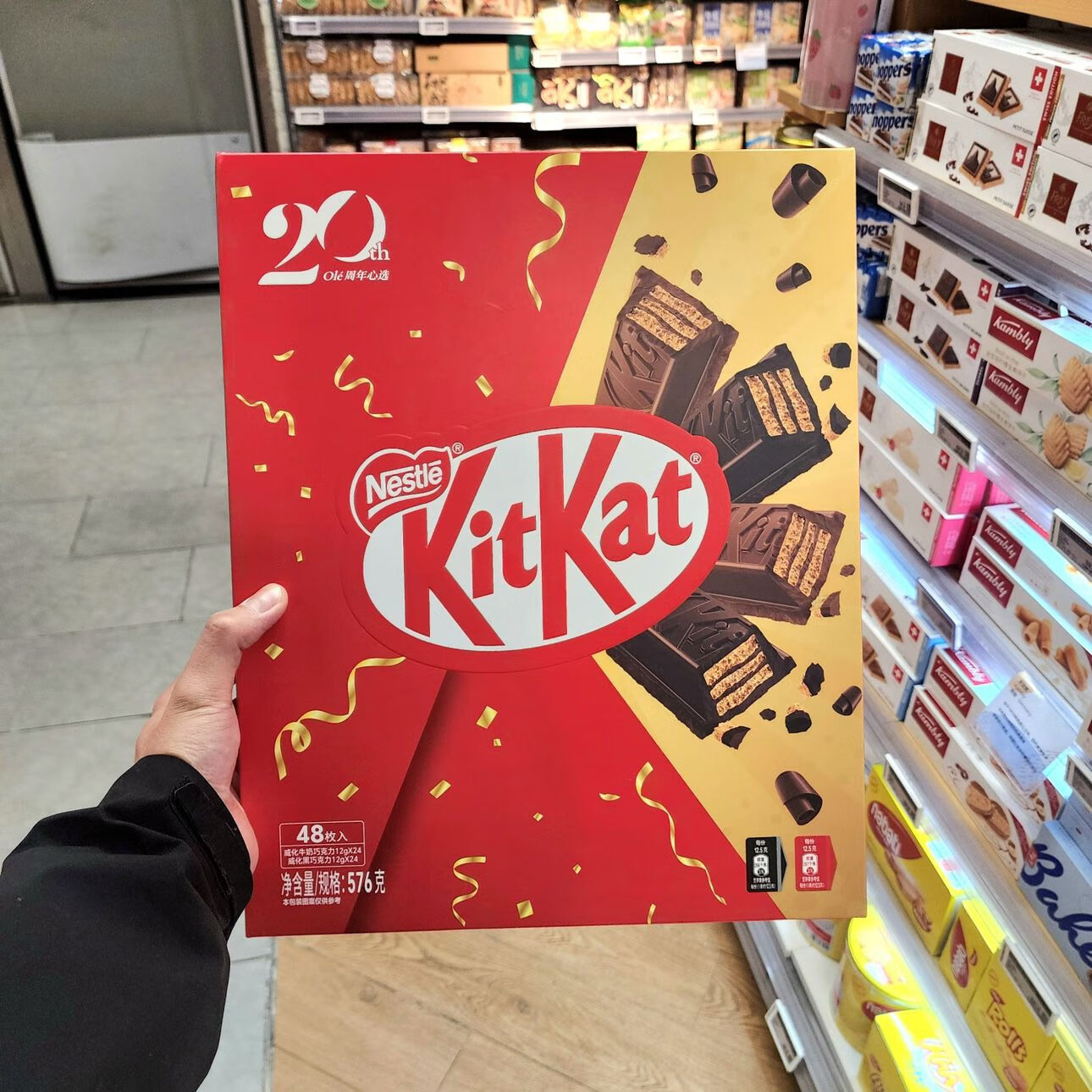 OLEole超市精品威化巧克力20周年款576g代购 巧威化巧克力20周年款576g