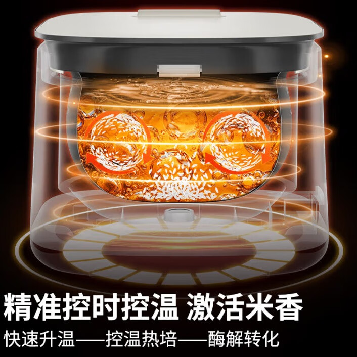 三角牌(Triangle)0涂层球釜电饭煲无涂层IH方煲2.8L家用电饭锅316不锈钢快煮多功能智能预约 三角牌2.8升IH方煲-316球釜胆 2.8L