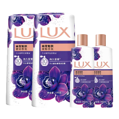 多芬沐浴露 香味持久滋养水润美肤沐浴乳 深层营润850g