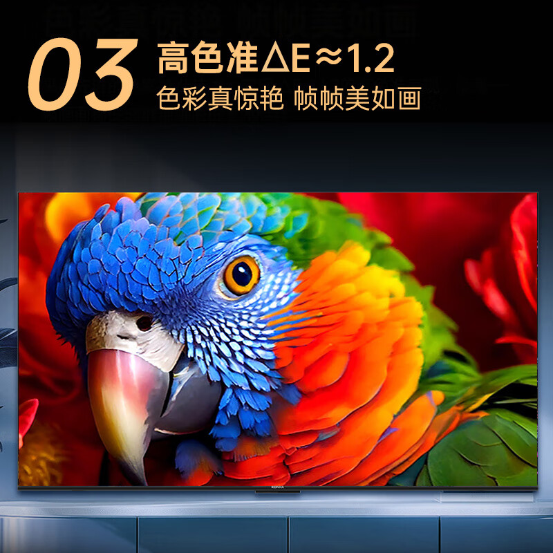 图 6
