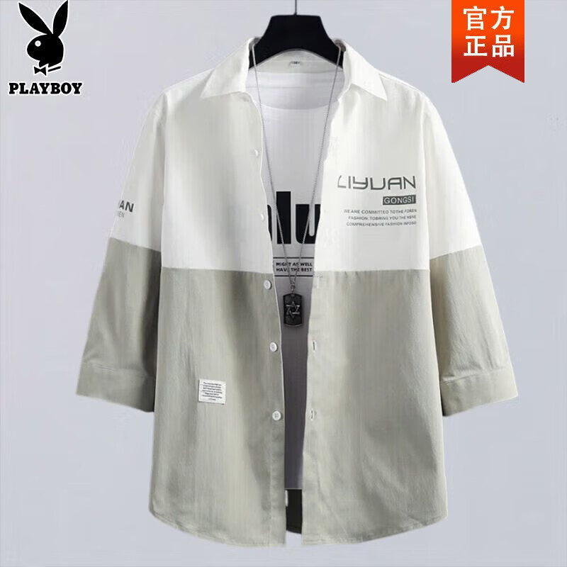 ���ڲ������������ӳ������߷����ļ�������ʿ��������б�˿���п�����װ�������·� ���� L    78.32Ԫ