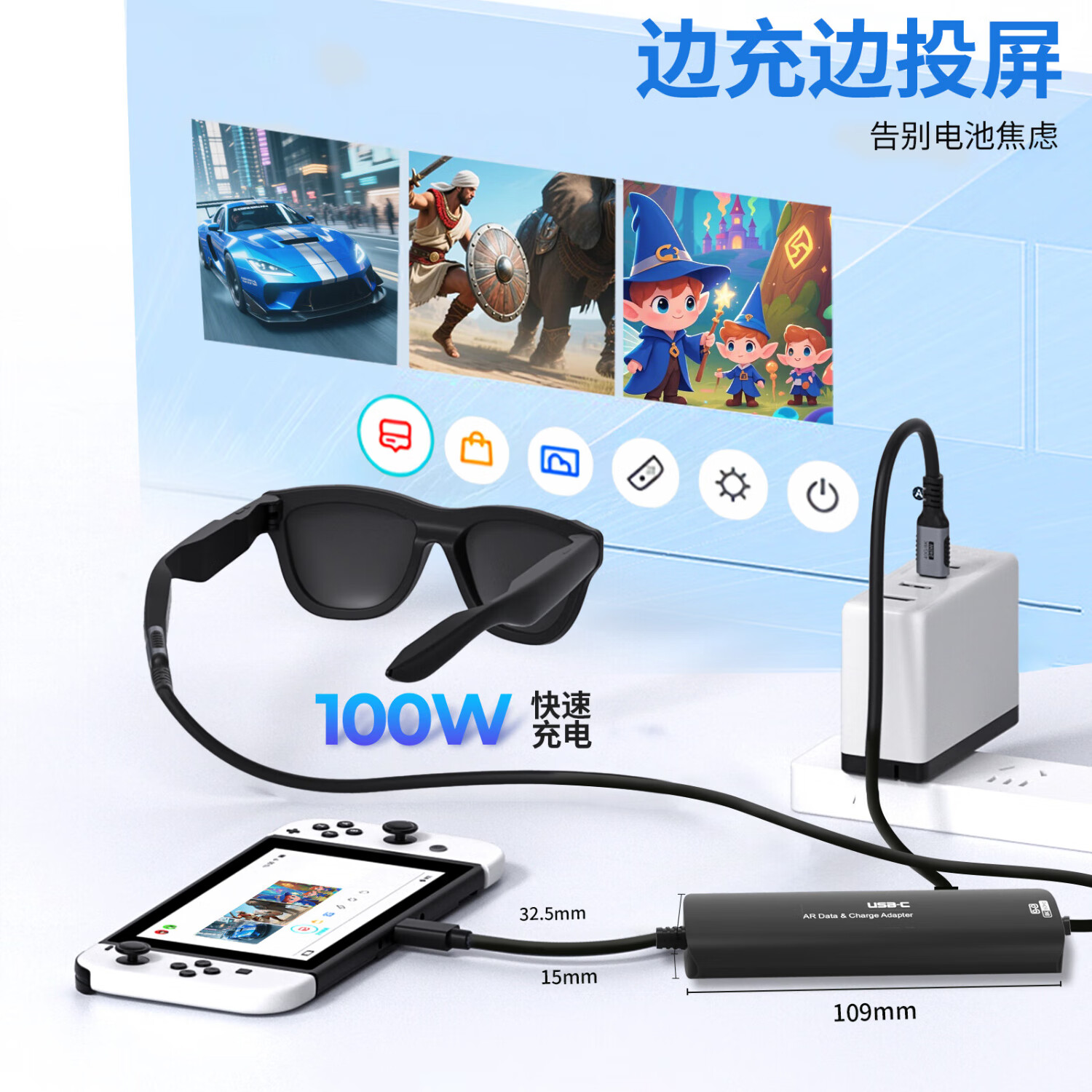GUERMOKswitch2投屏器CtoC投屏拓展坞手机typec转typec线连接便携屏显示器AR眼镜8K高清视频ns2代便携底座 新款升级银色【Switch2】4K五合一投屏拓展坞