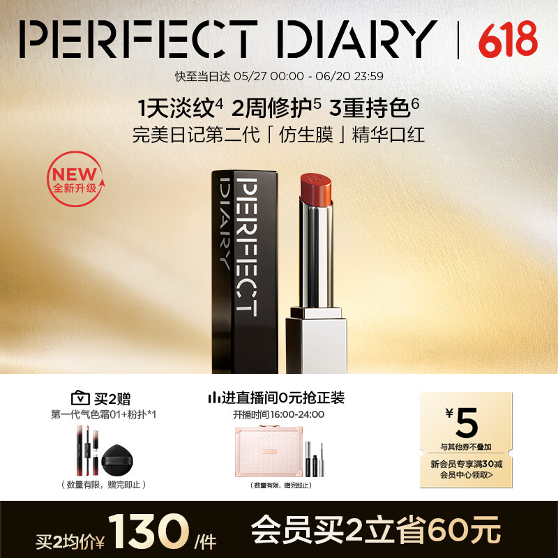 �����ռ� ����Ĥ�����ں�