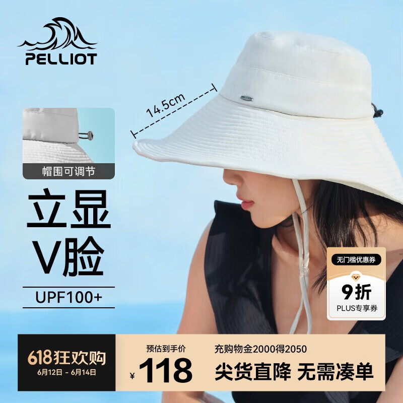 ��ϣ�� ����ñ 16023409 ��Ÿ��