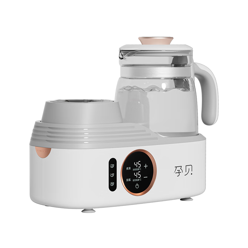 孕贝全自动摇奶器 恒温水壶婴儿冲奶保温暖奶器 调泡奶消毒二合一体机