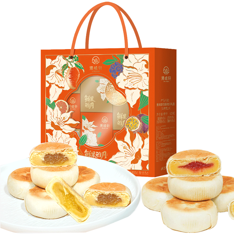 Ӫ ζ±ʽˮڱ ʹ400gͬ1