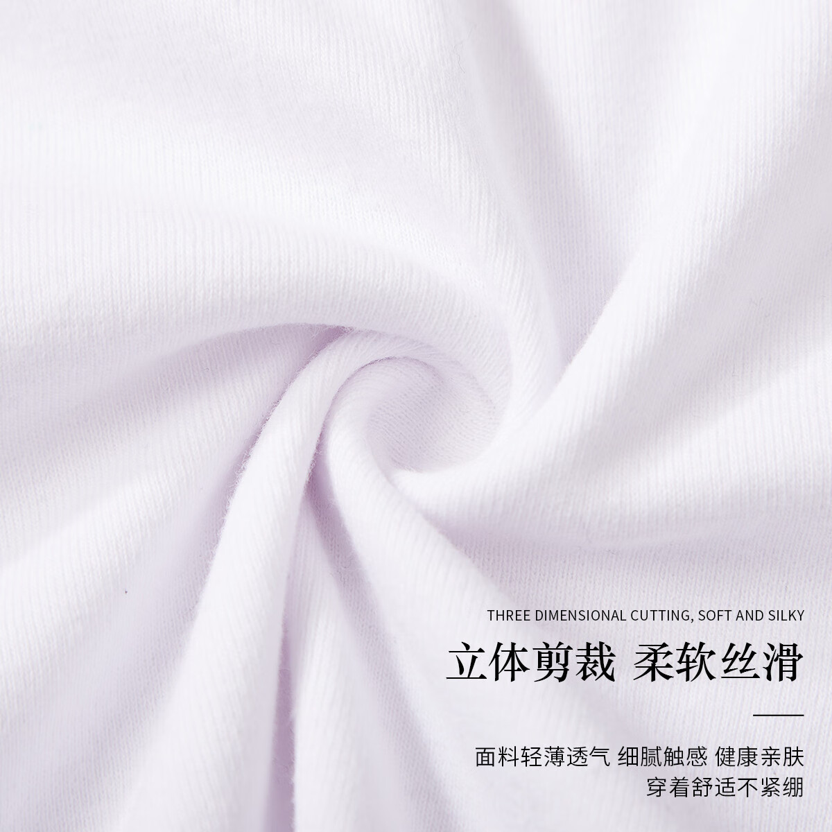 猫人吊带背心女春夏纯棉薄款修身纯色内搭外穿打底上衣2件装 白色+白色 M