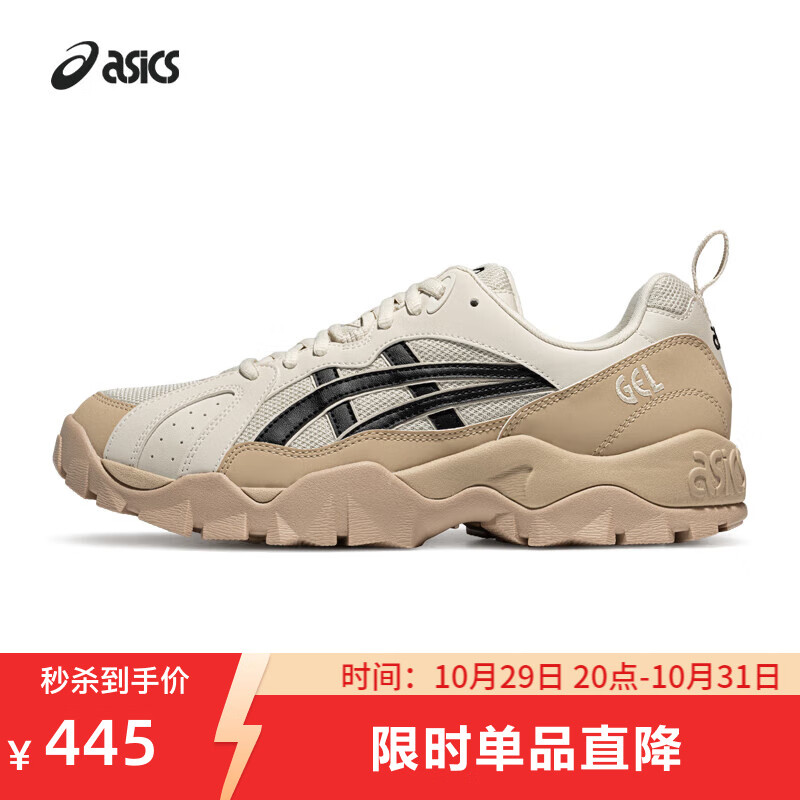 亚瑟士ASICS运动鞋男鞋女鞋复古休闲情侣百搭厚底老爹鞋 GEL-TRUCK 米色/黑色 37