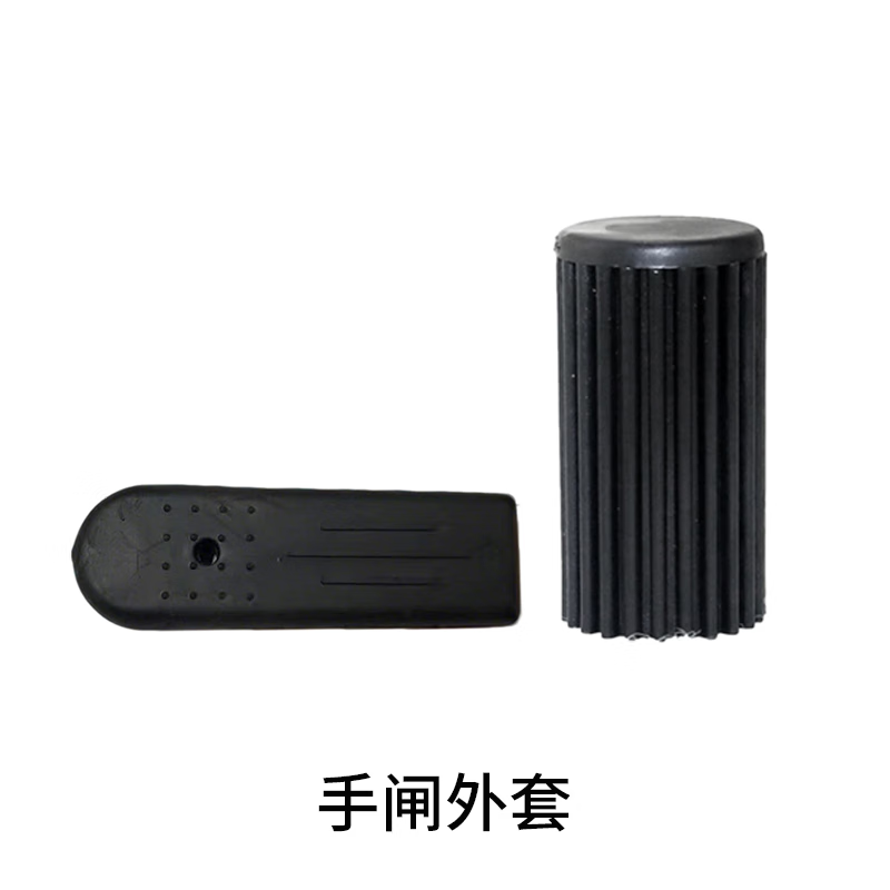 衡互邦手动轮椅轻便折叠便携式可自推老人轮椅车 手闸外套