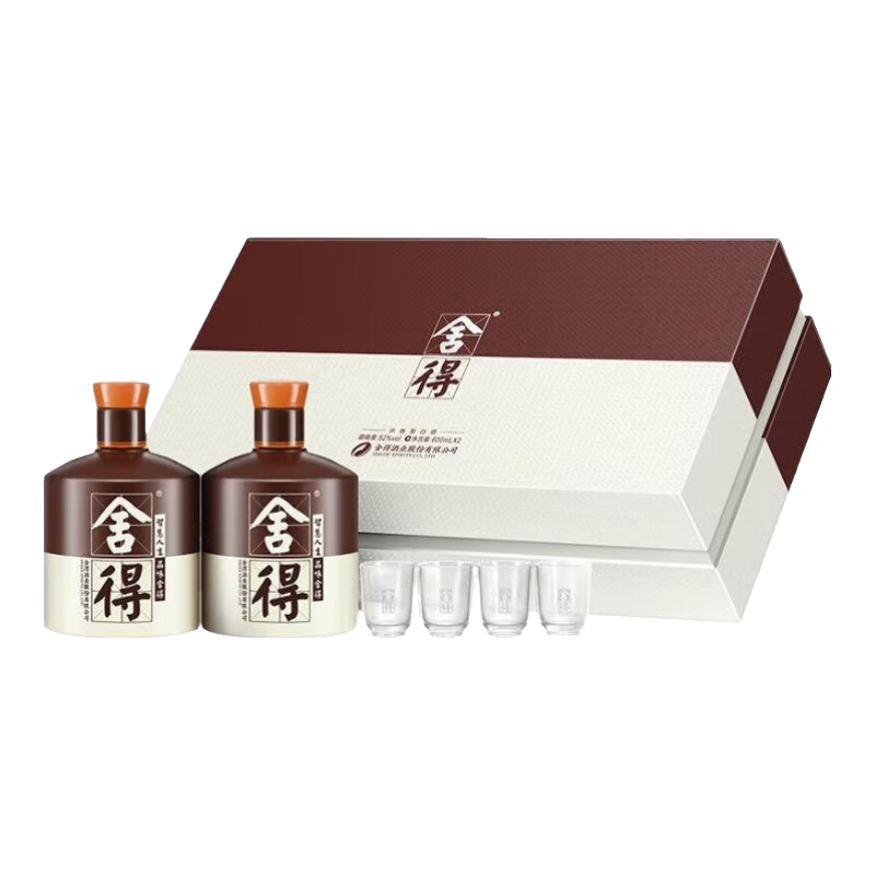 舍得酒 濃香型白酒 禮盒 宴請送禮 52度 600mL 2瓶 品味禮盒裝