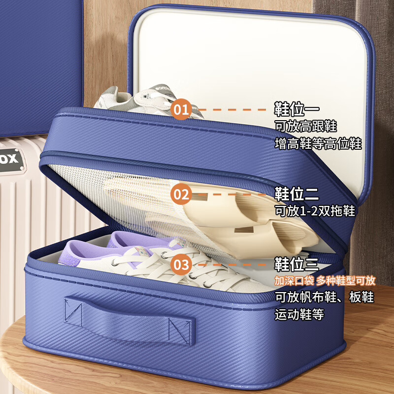 苑美居鞋盒旅行收纳包便携式整理箱防尘拖鞋子收纳盒车载专用装鞋子神器 【米色】适用34-52码-加厚面料