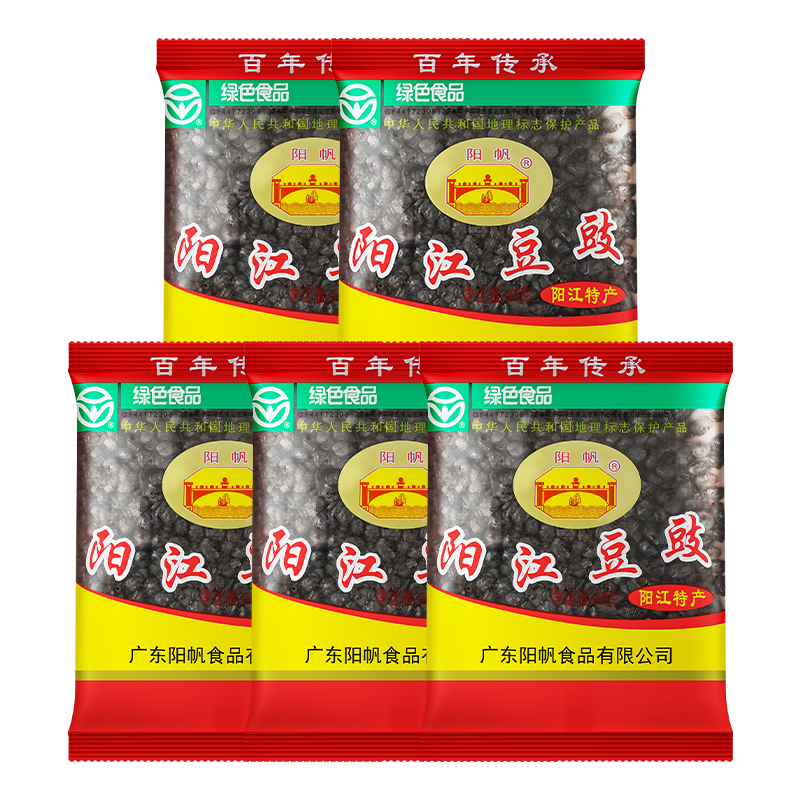 ���� �������� 0����ԭζ�ڶ����ɵ�ζ�� 68g*5�� 7.91Ԫ