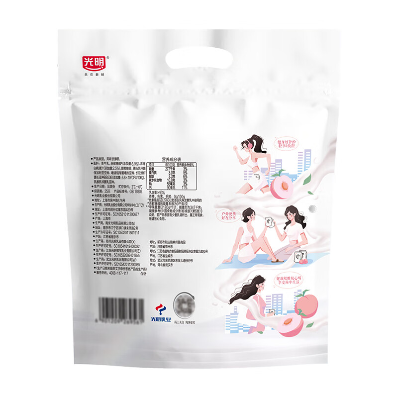 产品配图
