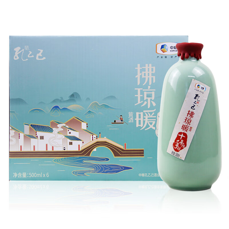 孔乙己紹興黃酒老酒送禮手釀十年陳整箱500ml*6瓶 拂瓊暖 6瓶 整箱裝