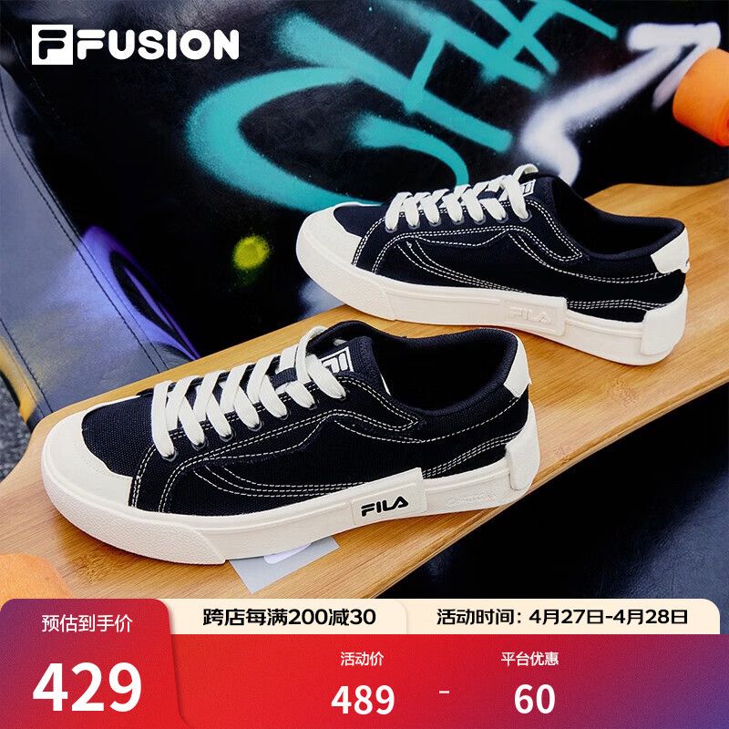 FILA FUSION斐樂男鞋POP帆布鞋潮牌男子潮流板鞋街拍運動休閑鞋男 黑-BK 39