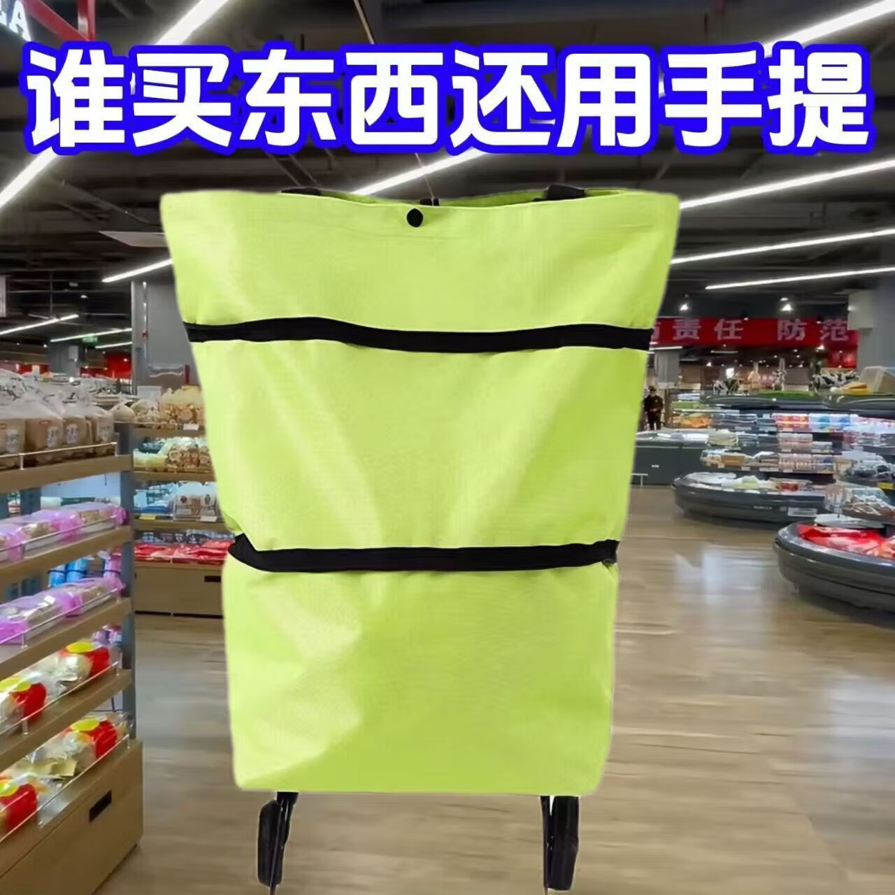 商品图片 9