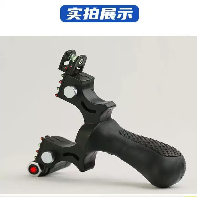 产品配图