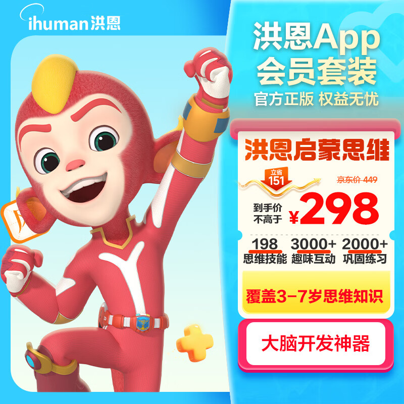 ��� ��Ա������