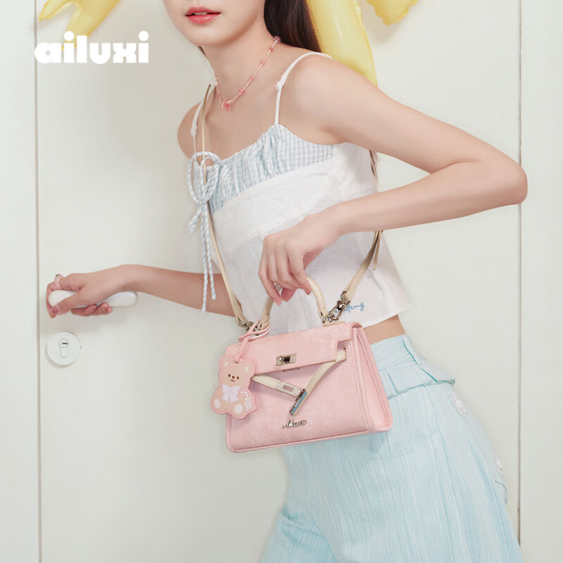 爱路喜2025年新款高级感包包小巧精致凯莉包大容量单肩斜挎包礼物送女友 樱花粉