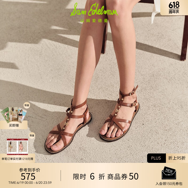 SAM EDELMAN山姆愛德曼夏新舒適金色羅馬涼鞋夾趾露趾顯瘦綁帶人字拖TALYA 棕色 38 /美碼7.5M