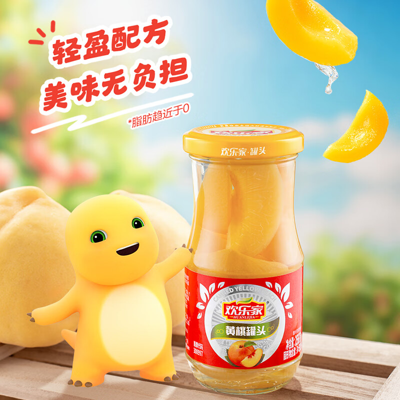 ���ּ�&���� ���ҹ�ͷ256g*6ƿ ����ƿװ ��ˮ����ˮ����ͷ ������ʳƷ