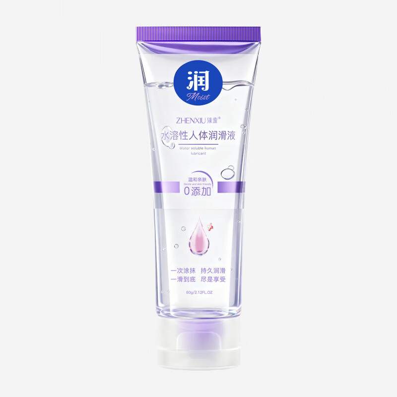 水溶性人体润滑液温和免洗清爽无味高保湿男女房事润滑油美妆 臻羞水溶性人体润滑液60g