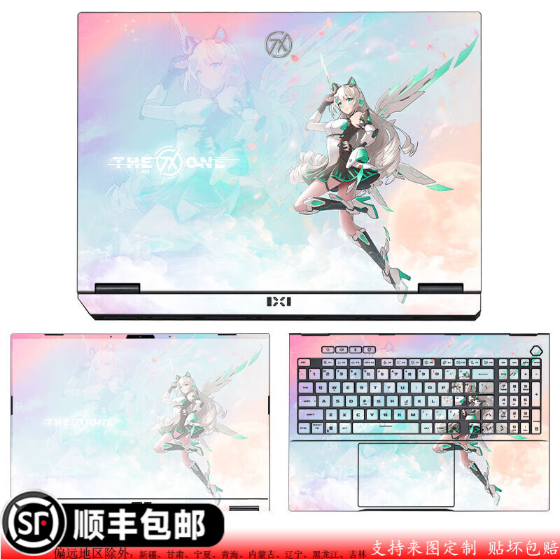 戀晨熙 華碩天選6Pro/5Pro/6貼紙?zhí)爝x4/5保護膜4plus/3plus/2/1貼膜Air 2025機身銳龍Ai版外殼膜 圖案款式03 ABC面 磨砂防反光屏幕膜 鍵盤膜